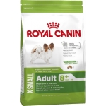Сухой корм Роял Канин (Royal Canin) Икс-Смол Эдалт 8  (0,5 кг)